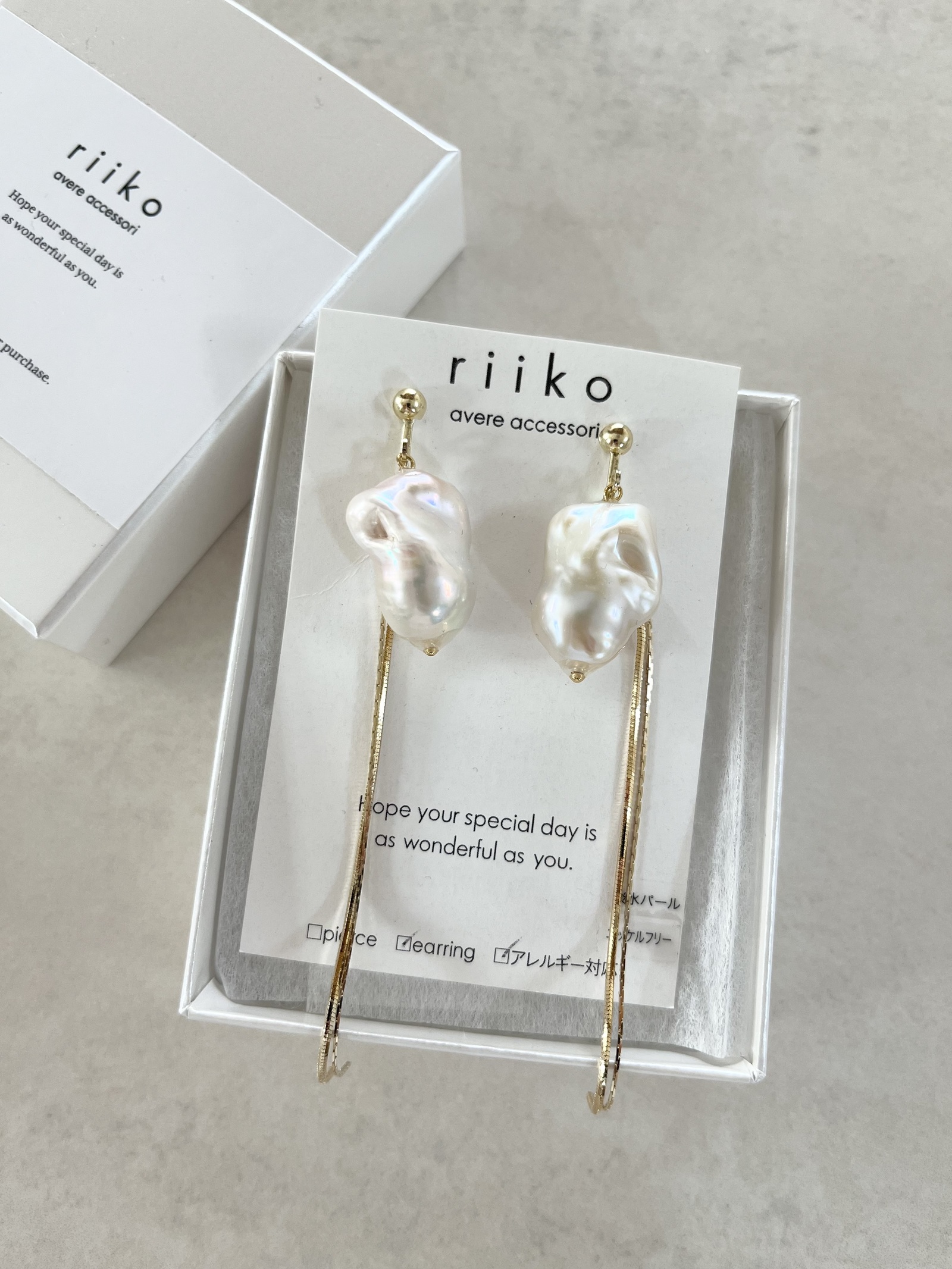 14KGF ビッグバロックパールピアス（ホワイト）（バロックパール