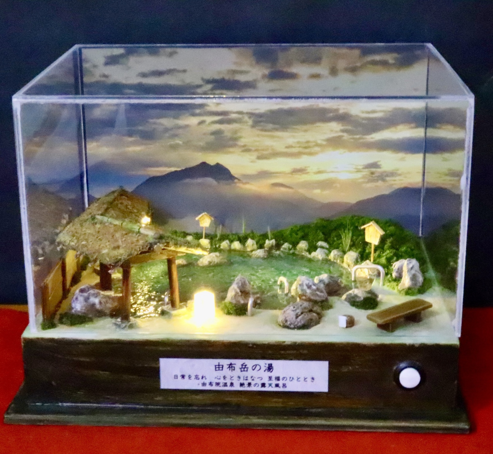 露天風呂のジオラマ 小川のある露天風呂/庭園ジオラマ 小川のある露天風呂/