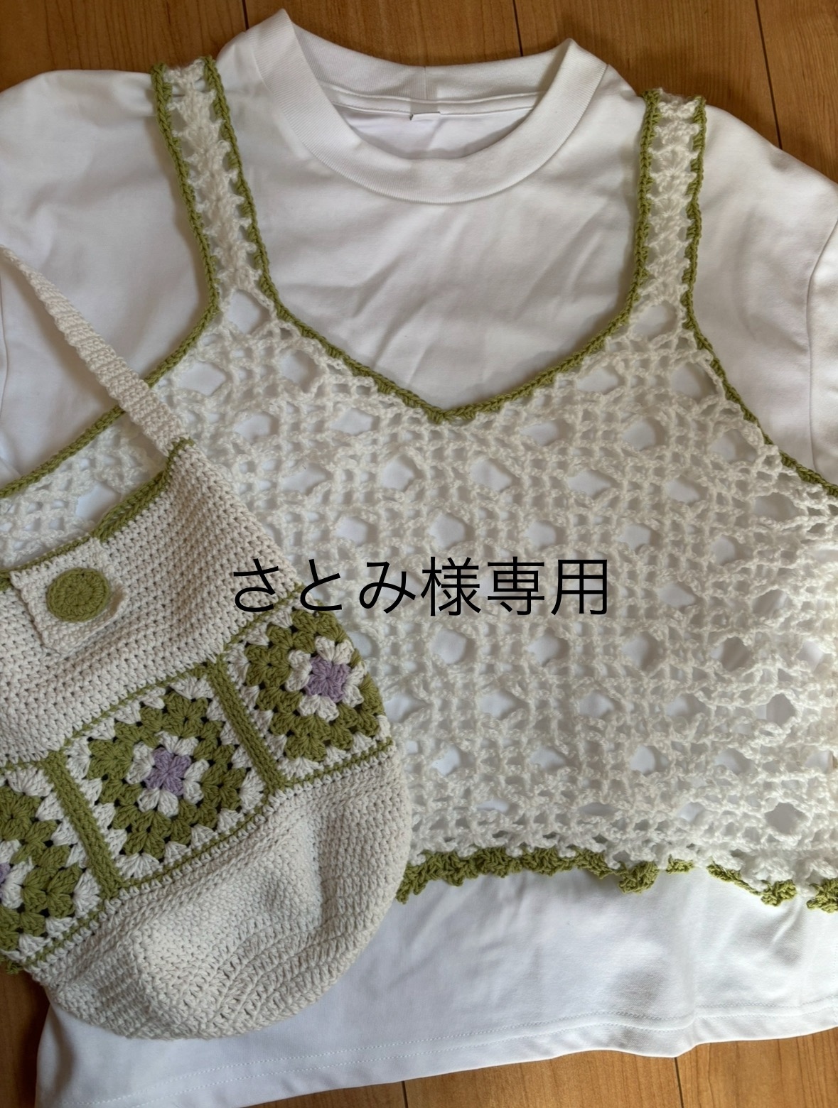 さま専用 yunn⭐︎kids LIFEさま専用 𝐘𝐔𝐍𝐎𝐍
