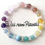 SALE価格　厄除け『 Hawaiian rainbow 幸せの架け橋+ 』パワーストーン　F 