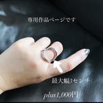 R25 silver925 リング