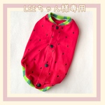 LEEちゃん様専用