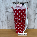 【送料無料】☆ハンドメイド保冷ペットボトルカバー☆mmp