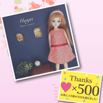 ♡500♡ありがとうワンピ♡レトロレッド