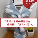 【5ポケット＆2way】ネッククーラー