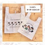 シェルティ　エコバッグ(お買い物)