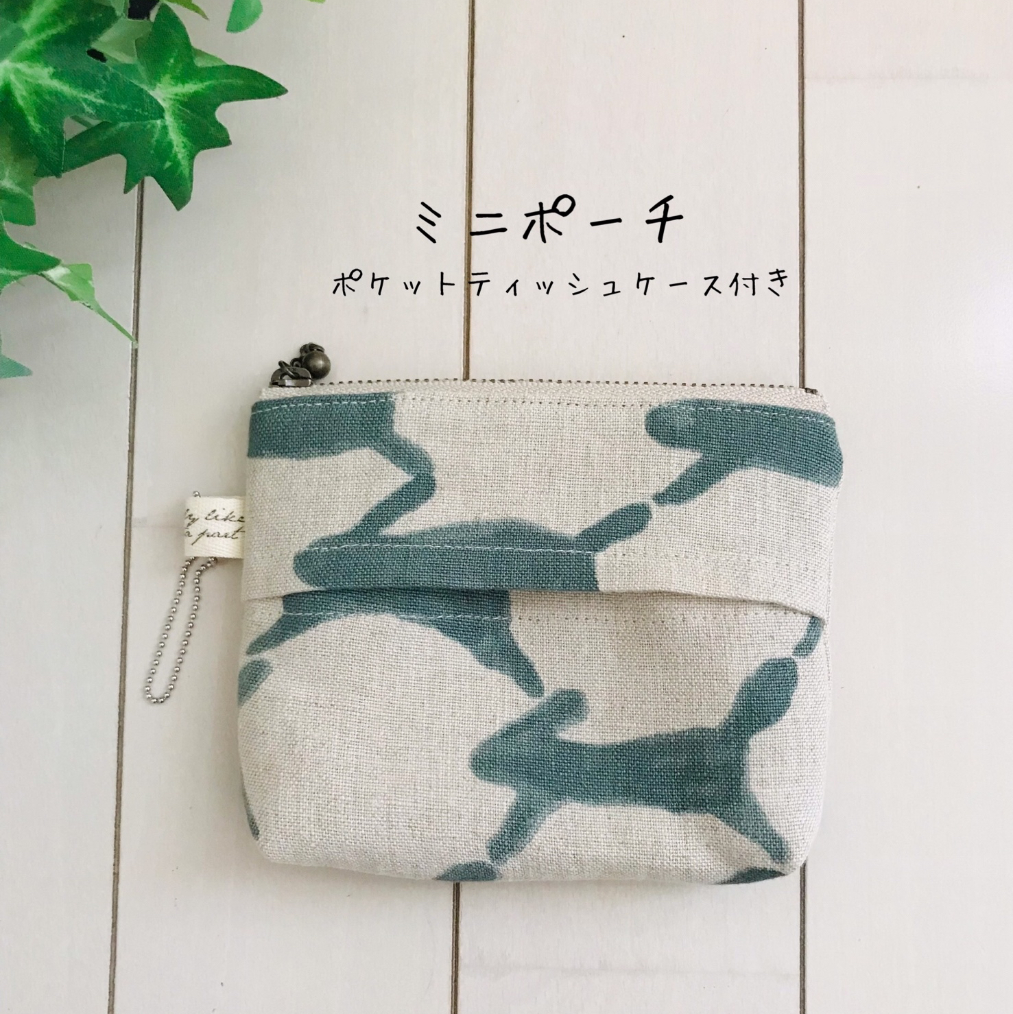 楽天市場】ポーチ 15cm 12cm（レディースバッグ｜バッグ