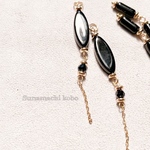 Sunamachi No.1765 horse eye black