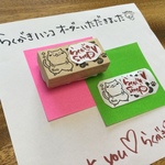 idkazusa様オーダー品