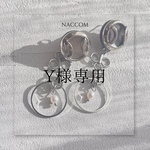 【Y様専用】