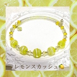［再販3］とんぼ玉を花束にして💐　レモンスカッシュ🍋　#フルーツ