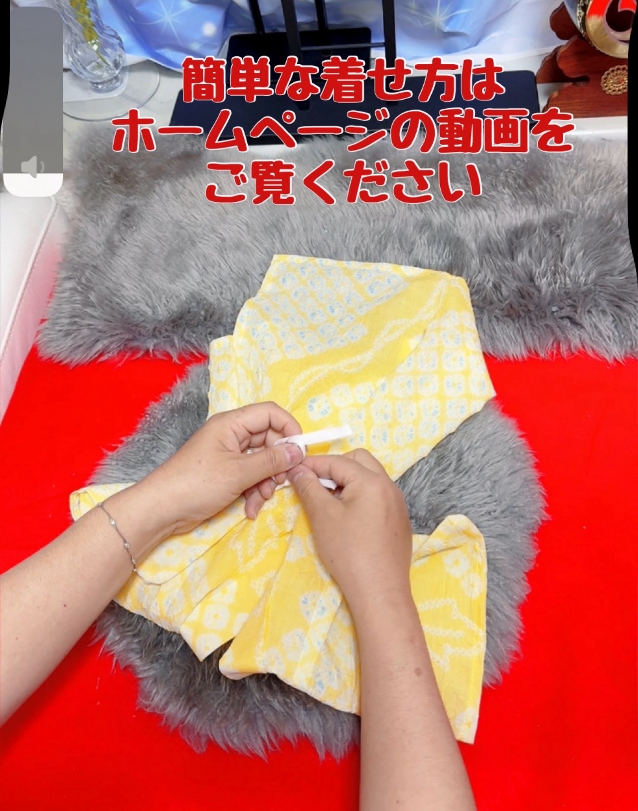 有松絞り ペット用浴衣 濃いピンクの花柄 サイズSM〜L - nodame-mama's