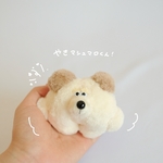 やきマシュマロくん🌟