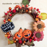 仲良しかぼちゃ5 ハロウィンリース 中