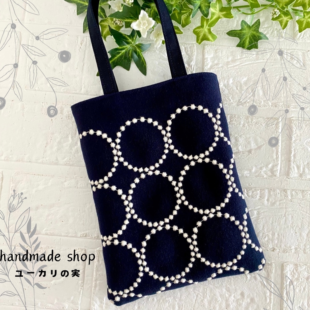 ミナペルホネン ♣︎タンバリン♣︎ハンドメイドバッグ タンバリン バッグ のおすすめ人気通販 検索結果｜Creema