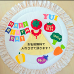 ハーフバースデー衣装　ワンピース