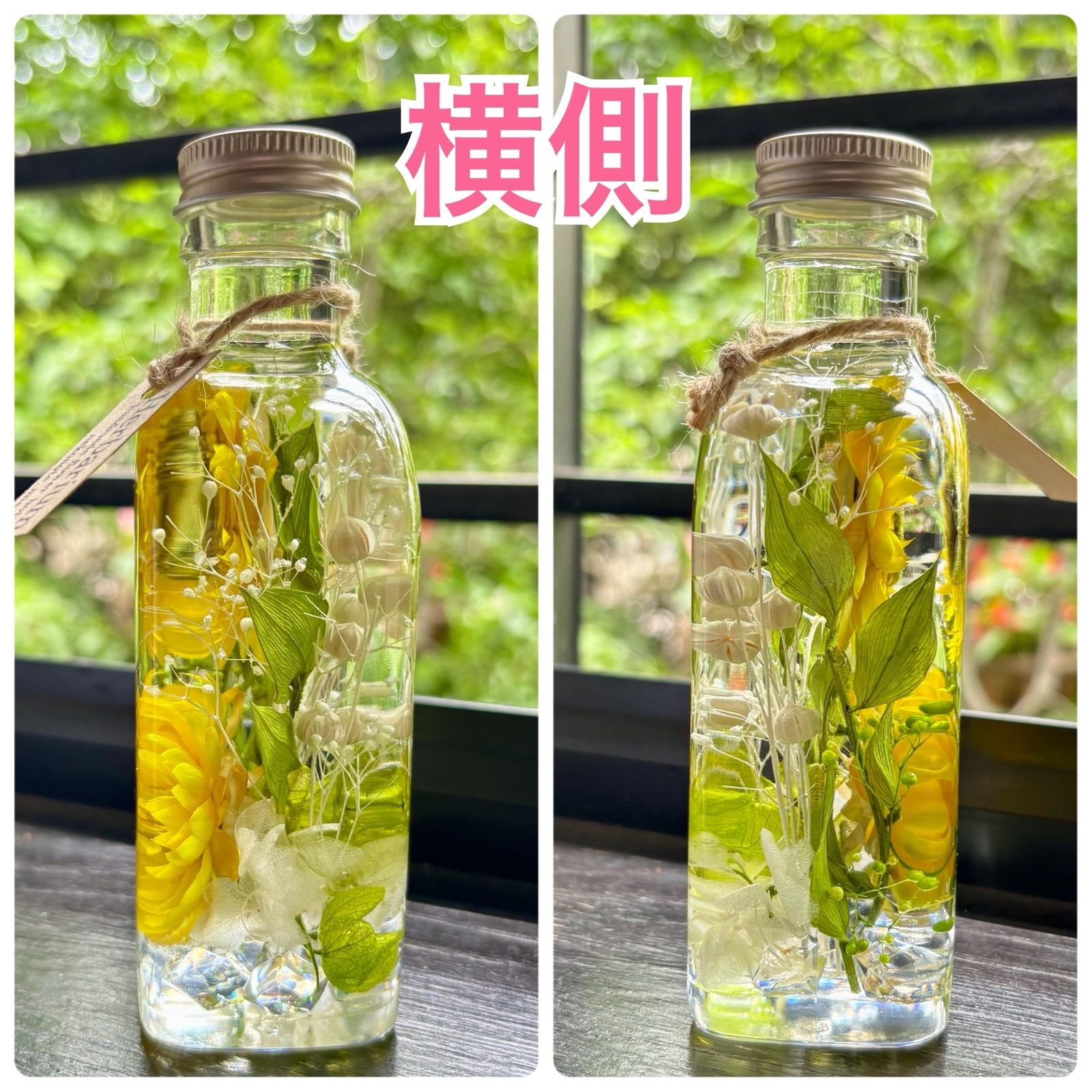 ひまわり🌻ハーバリウム ウィスキー瓶 Lサイズ デザイン A