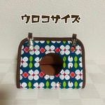 シマエナガ柄　バードテント
