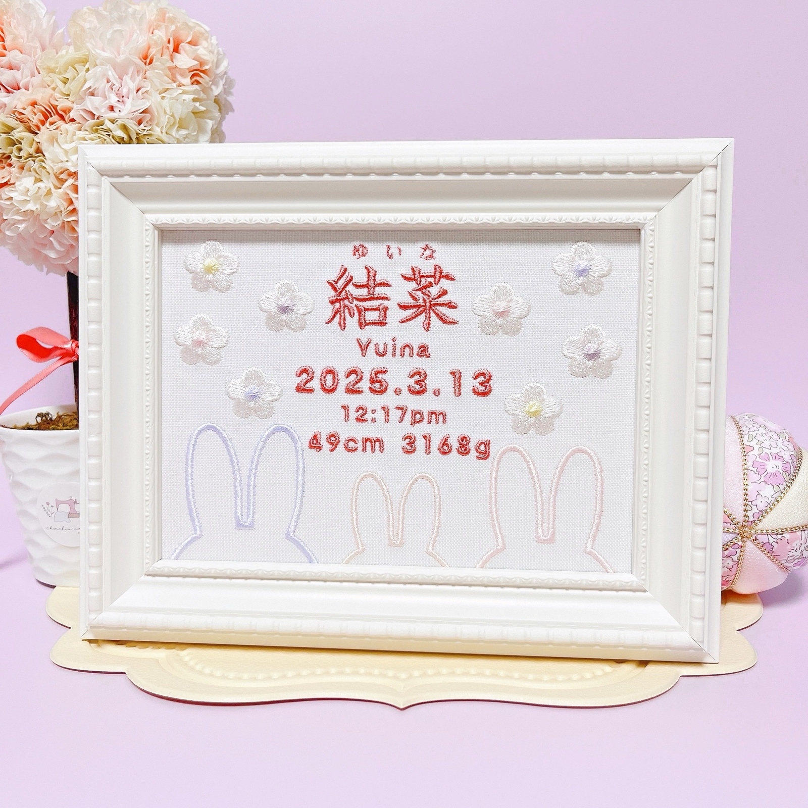 ⋆⸜ 𝔾𝕀ℝ𝕃 ⸝⋆シンプルでかわいい“うさぎさんシルエット