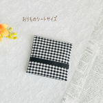 【再販】小さめ✿おりものシートケース　サニタリーケース　ミニ　小ぶりギンガムチェック柄　チェック柄　黒　リボン　生理用品　オリジナル