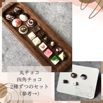 チョコピ チョコピアス ハンドメイド バレンタイン
