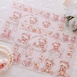  【C-８７】