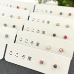 ころんと 小さい シェル ピアス　イヤリング 5mm 揺れない レジン　極小　一粒　アレルギー対応　小ぶり　スタッド　樹脂ピアス　サージカルステンレス316L　シンプル　小粒　小さめ　目立たない