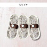 15㎝　コンパクト　スリム　布ライナー　3枚　フィット✨かぶれ冷えムレ対策　お気に入りの下着のシミ対策♪