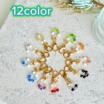 【人気です！】　🎀12colorビーズチャーム🎀　小さいキーホルダー　スニーカーチャーム　選べるアンブレラマーカー　推し活　メンカラ　推し色　ボギラボ