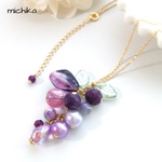 🍇秋の実り🍇ぶどうのネックレス