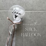 mini feather スティックバルーン　誕生日　結婚式　席札