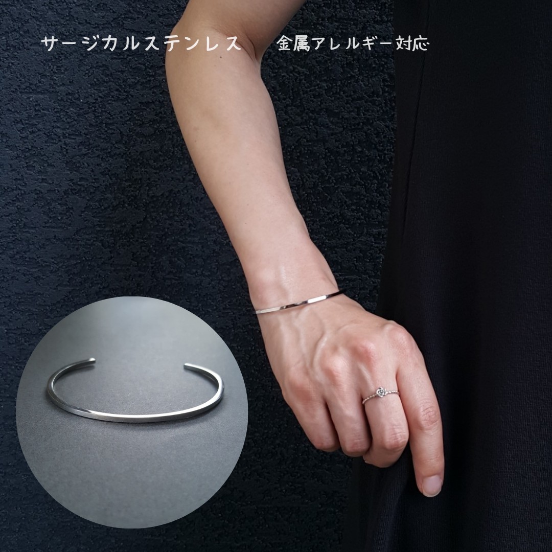 ブレスレット&ピアス(ハンドメイド)2個 ペアにもなるスティックブレスレット🌟オーダーメイド刻印 - and