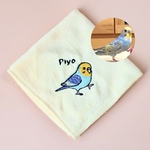刺繡ハンカチタオル【ぴよちゃん】