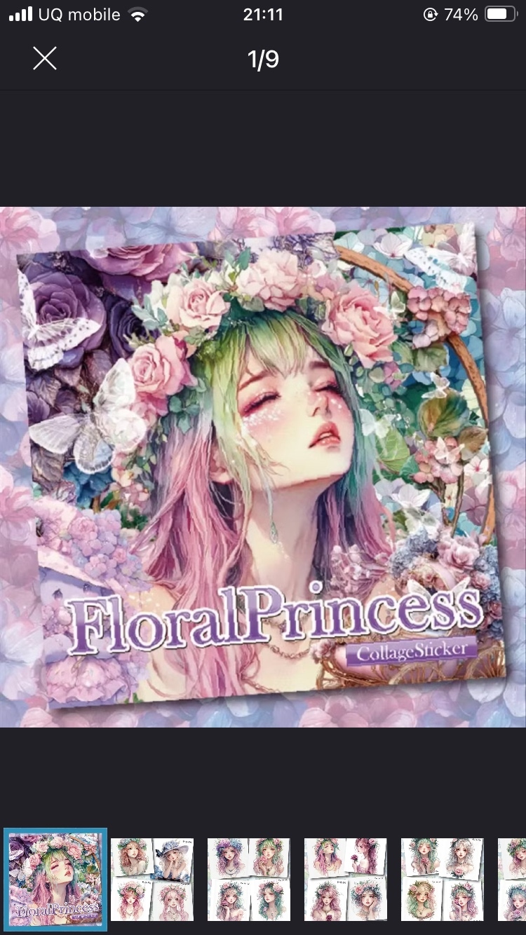 nene様 floral Princess collage sticker 10枚 - donguri-jp | minne