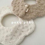 【 出産祝い 】poko pokoもくもくスタイ　スタイ　すたい　　　赤ちゃん　出産祝い　よだれかけ　bib  babybib  ベビースタイ　出産準備　男の子スタイ　女の子スタイ