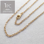 ＊1本＊ サージカルステンレス 60cm 小豆チェーン ネックレス SUS304 ch027