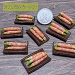 アスパラベーコン　1皿