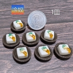 冷奴　1皿
