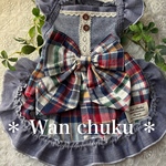 犬服 完成品 ⭐︎ ナチュラル ＊ パッチワークわんぴ（胴32/着丈29）