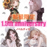 【限定】cotton melody / 1.5周年限定ステッカー / 25種類各5枚＋限定novelty1種類 / 人物ステッカー オリジナルステッカー オリジナル人物ステッカー 【数量限定】