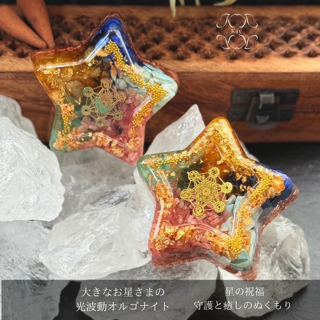チベット産 最高品質 天然 モリオン 黒水晶 8㎜ 玉 ブレスレット