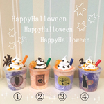 ❤️ハロウィン❤️スタバ風ミニフラペチーノ