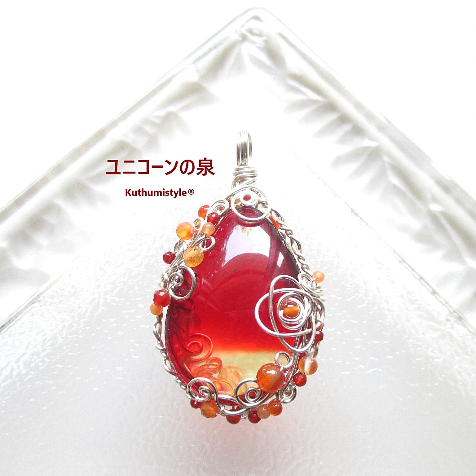 yumiページ☆ サファイア、ガーネット ワイヤーラッピング yumi様 専用ページ☆ サファイア、ガーネット ワイヤーラッピング