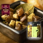 【経済産業大臣賞受賞】いぶりがっことチーズのオイル漬【お呼ばれ／ホームパーティ】
