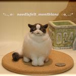 羊毛フェルト ネコ　デブ猫さん キジシロ