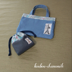小さな横長トートバッグ&マチ付き巾着セット（スモーキーブルーとさわやかな青い花柄）