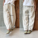 ヘンプ&オランダlinen＊こなれ/ストレート