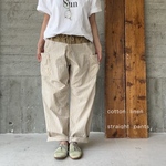 linen-cotton  ストレートパンツ