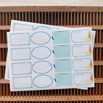 ちょきちょき切って使う薄和紙シール《枠小》