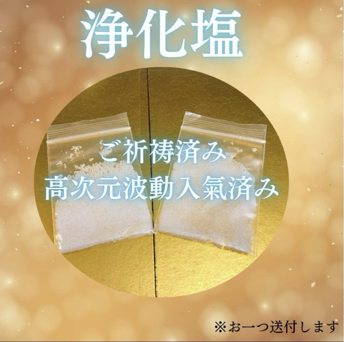 39e58fb1dbdc1b3a61a12d6c40979a